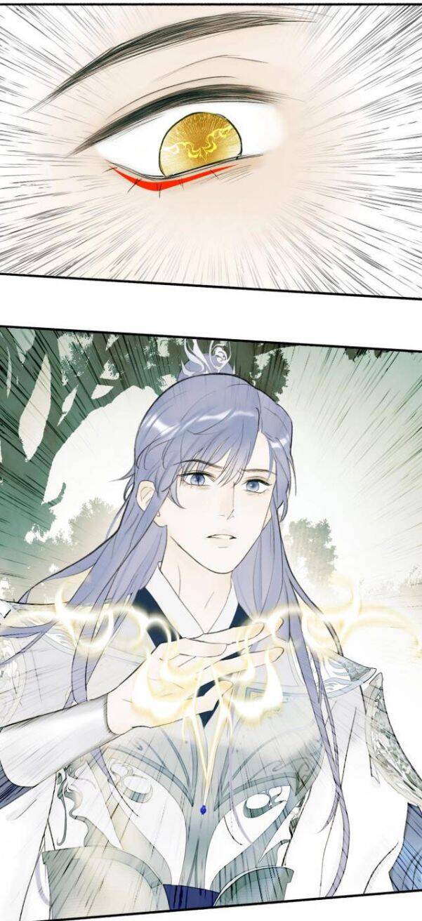 Tướng Quân, Cẩn Thận Chó Dữ: Chapter 3