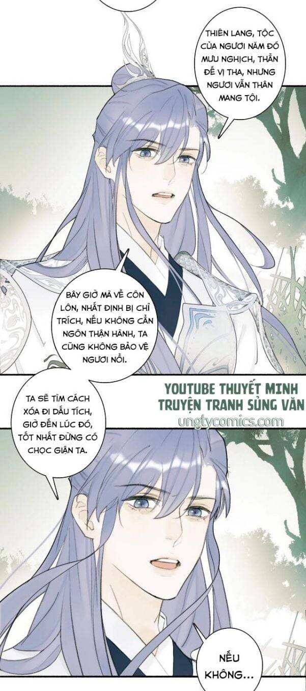 Tướng Quân, Cẩn Thận Chó Dữ: Chapter 3