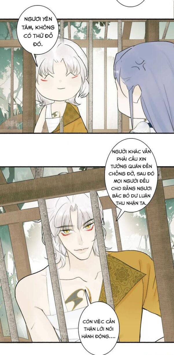 Tướng Quân, Cẩn Thận Chó Dữ: Chapter 3