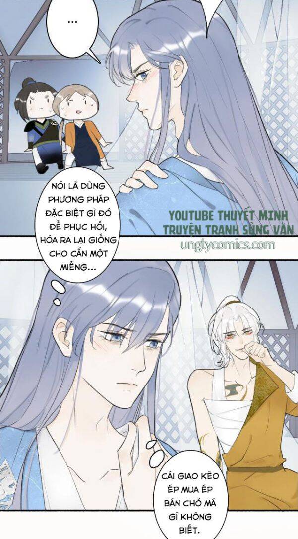 Tướng Quân, Cẩn Thận Chó Dữ: Chapter 3