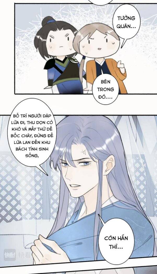 Tướng Quân, Cẩn Thận Chó Dữ: Chapter 3