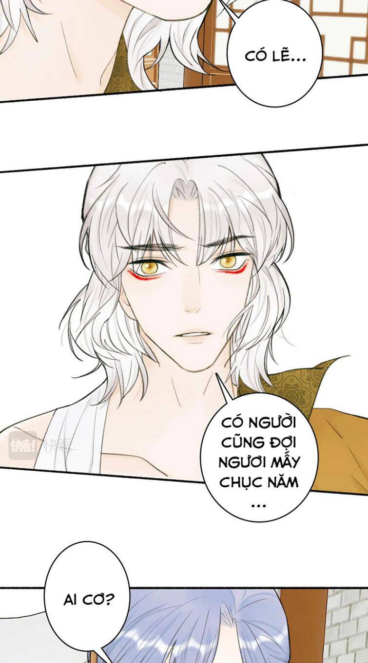 Tướng Quân, Cẩn Thận Chó Dữ: Chapter 30