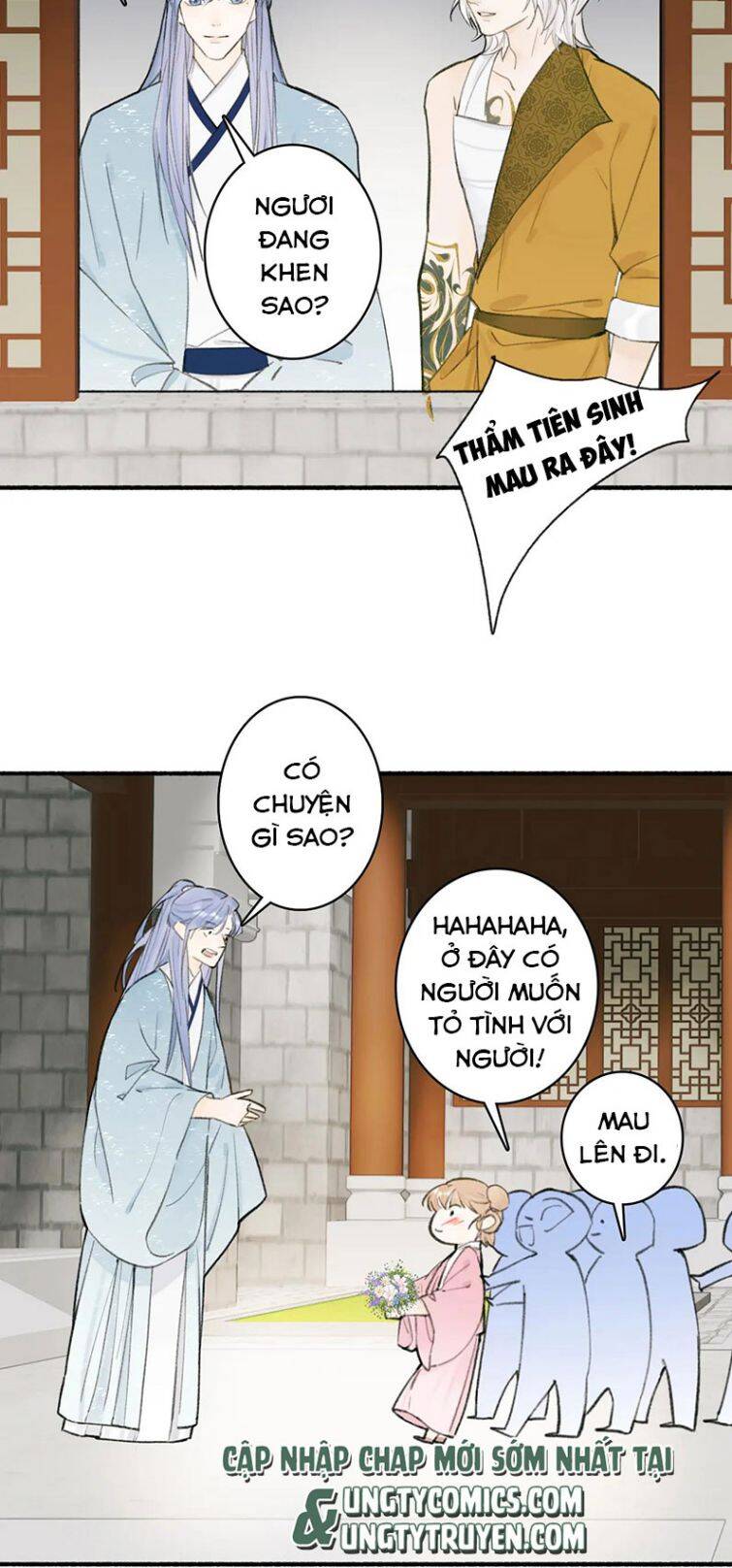 Tướng Quân, Cẩn Thận Chó Dữ: Chapter 30