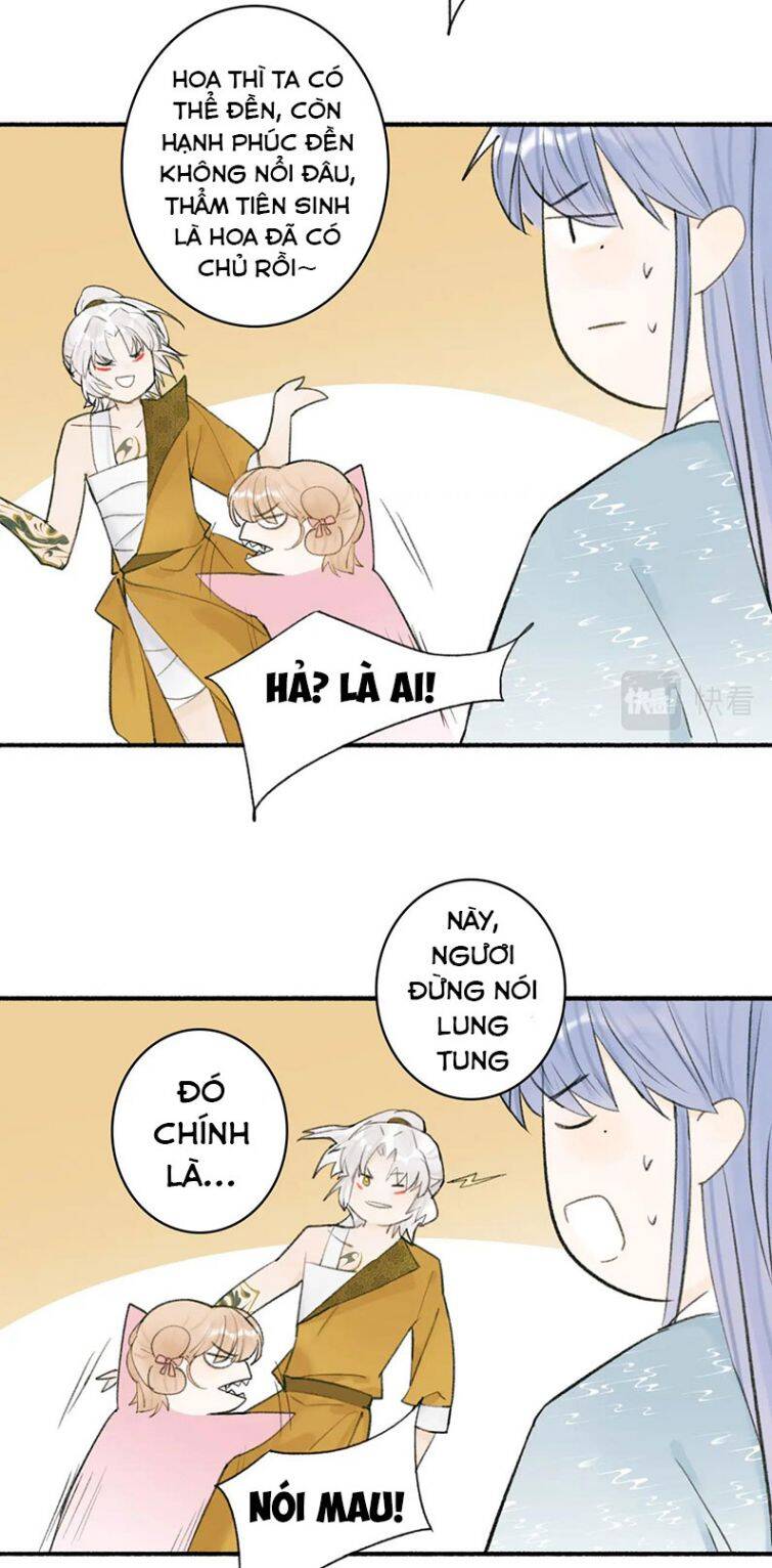 Tướng Quân, Cẩn Thận Chó Dữ: Chapter 30