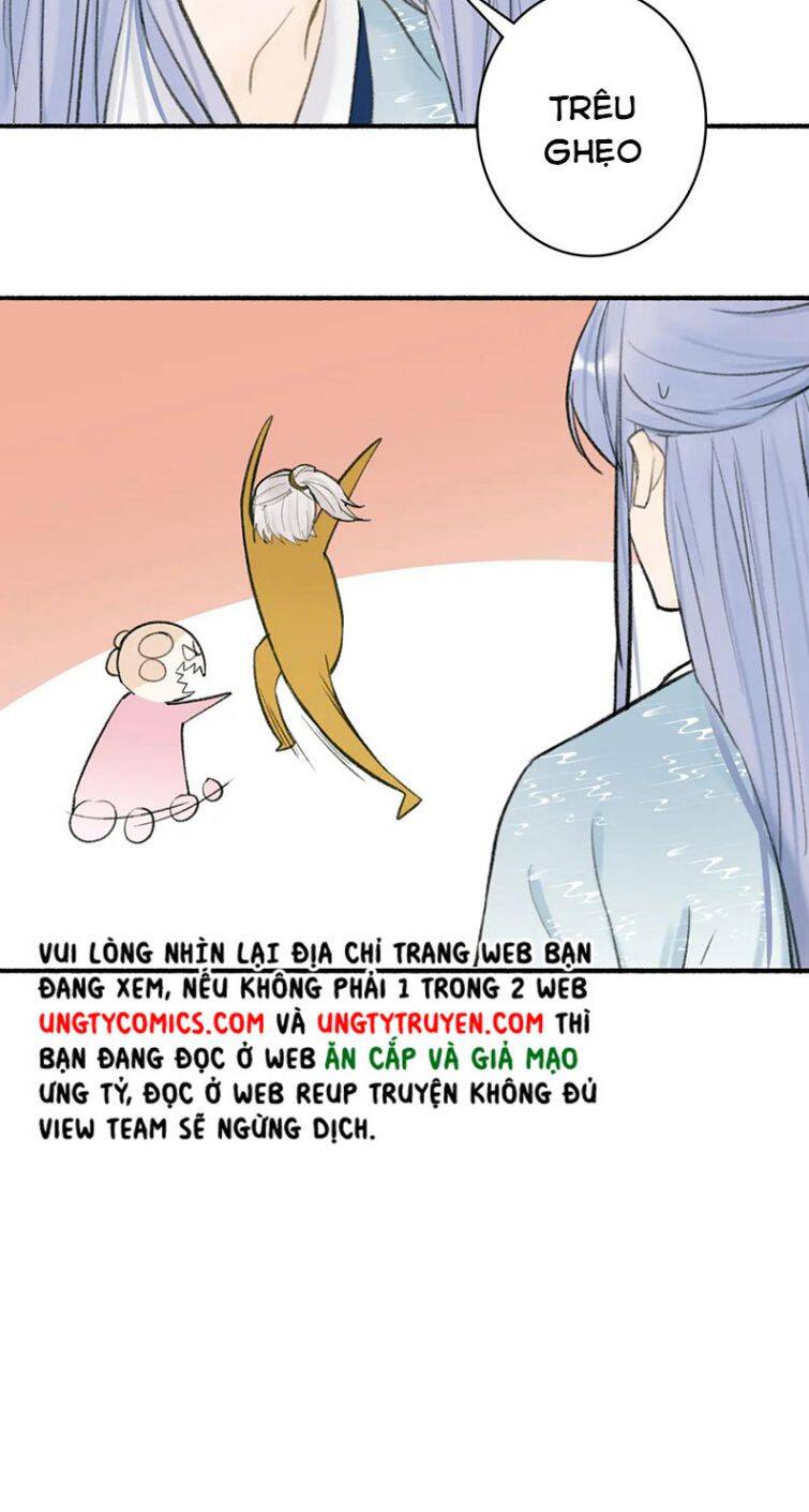 Tướng Quân, Cẩn Thận Chó Dữ: Chapter 30
