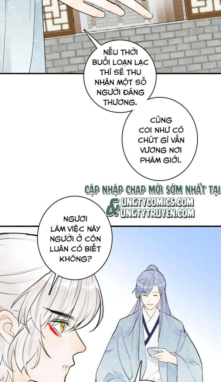 Tướng Quân, Cẩn Thận Chó Dữ: Chapter 30