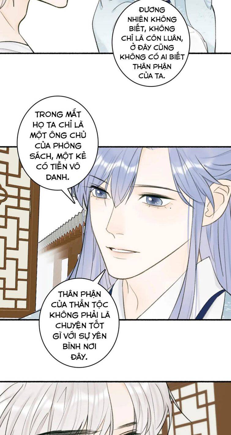 Tướng Quân, Cẩn Thận Chó Dữ: Chapter 30