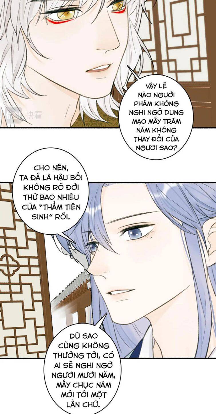 Tướng Quân, Cẩn Thận Chó Dữ: Chapter 30