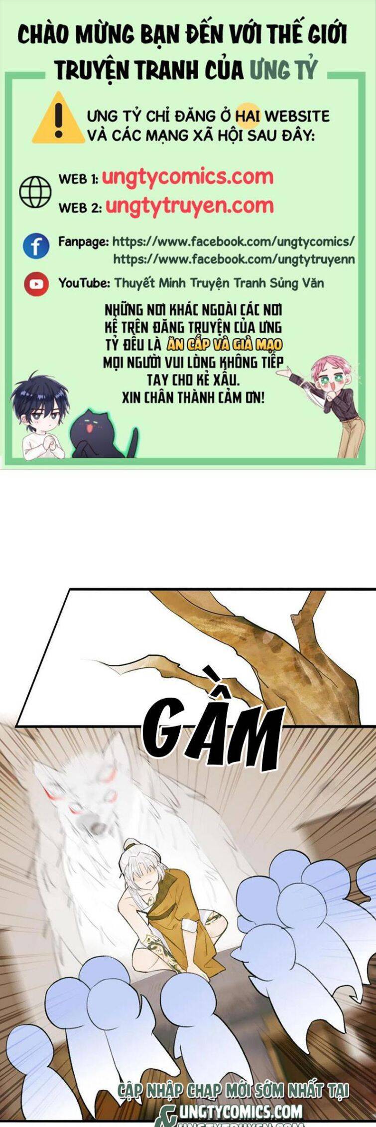 Tướng Quân, Cẩn Thận Chó Dữ: Chapter 31