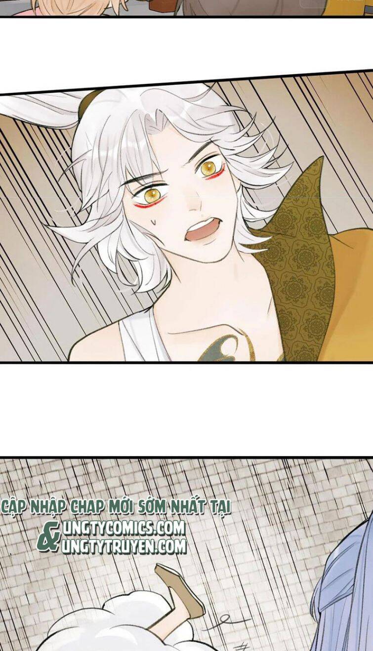 Tướng Quân, Cẩn Thận Chó Dữ: Chapter 31