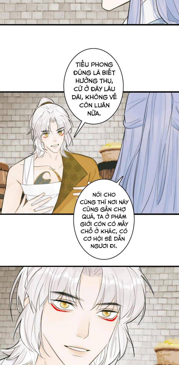 Tướng Quân, Cẩn Thận Chó Dữ: Chapter 31