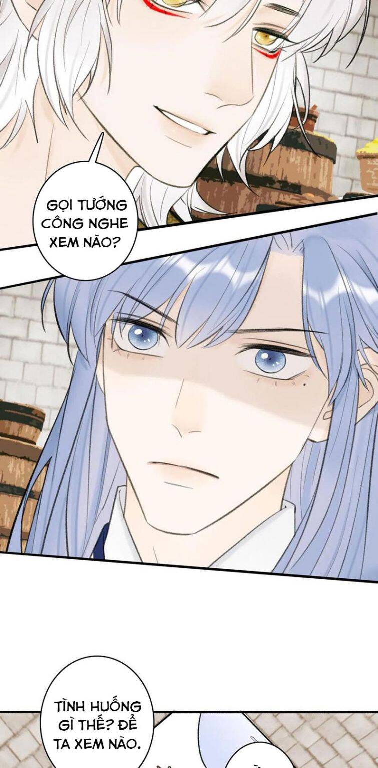 Tướng Quân, Cẩn Thận Chó Dữ: Chapter 31