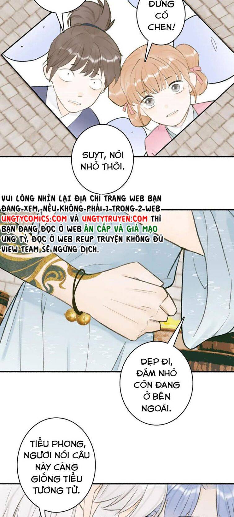 Tướng Quân, Cẩn Thận Chó Dữ: Chapter 31