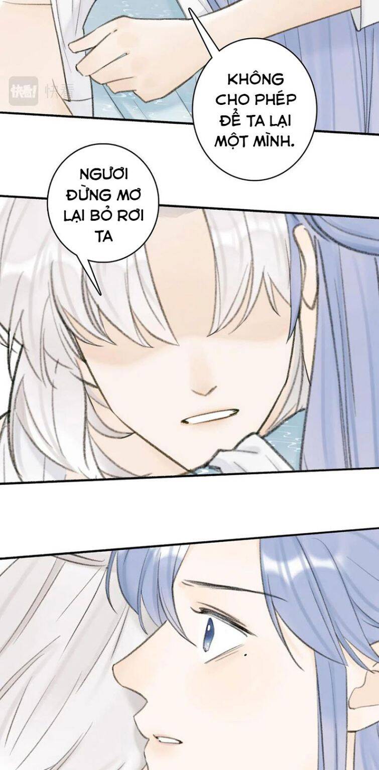 Tướng Quân, Cẩn Thận Chó Dữ: Chapter 31
