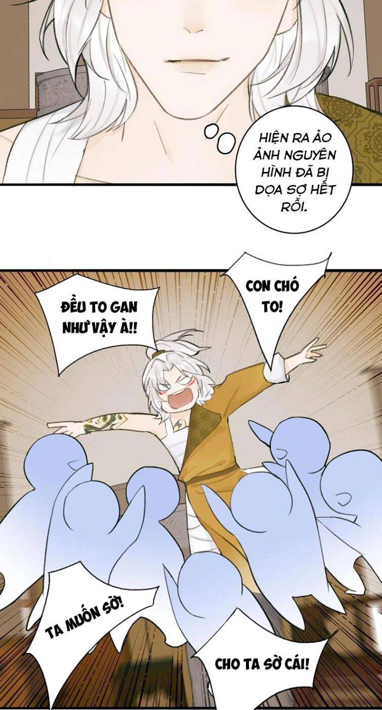 Tướng Quân, Cẩn Thận Chó Dữ: Chapter 31