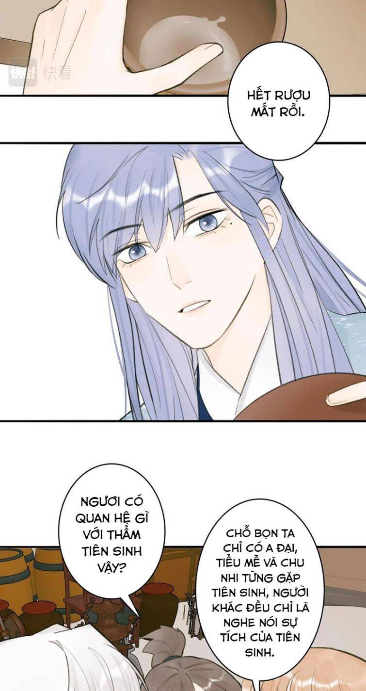 Tướng Quân, Cẩn Thận Chó Dữ: Chapter 31