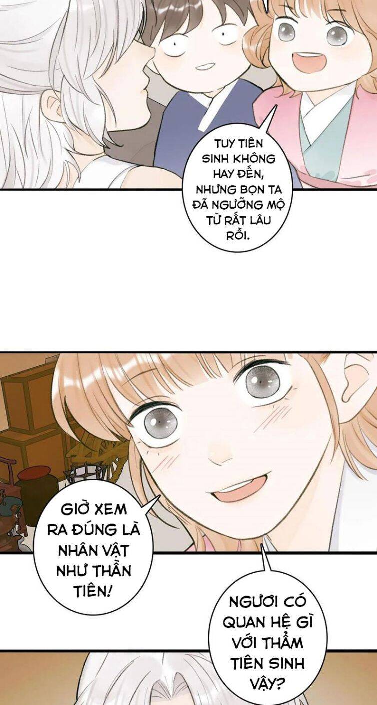 Tướng Quân, Cẩn Thận Chó Dữ: Chapter 31