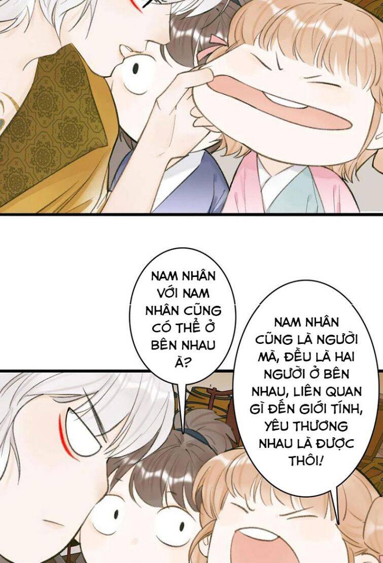 Tướng Quân, Cẩn Thận Chó Dữ: Chapter 31