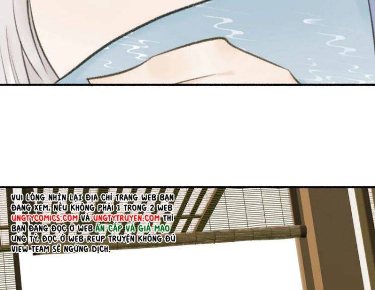 Tướng Quân, Cẩn Thận Chó Dữ: Chapter 32