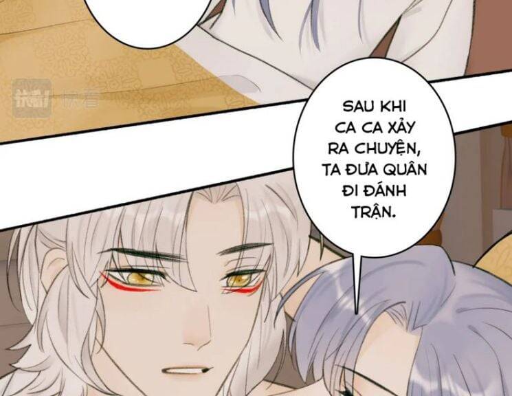Tướng Quân, Cẩn Thận Chó Dữ: Chapter 32