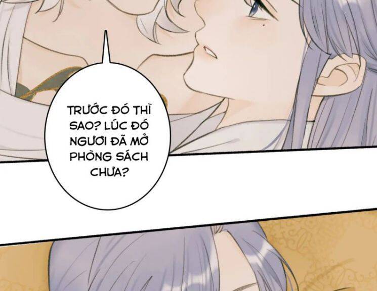 Tướng Quân, Cẩn Thận Chó Dữ: Chapter 32