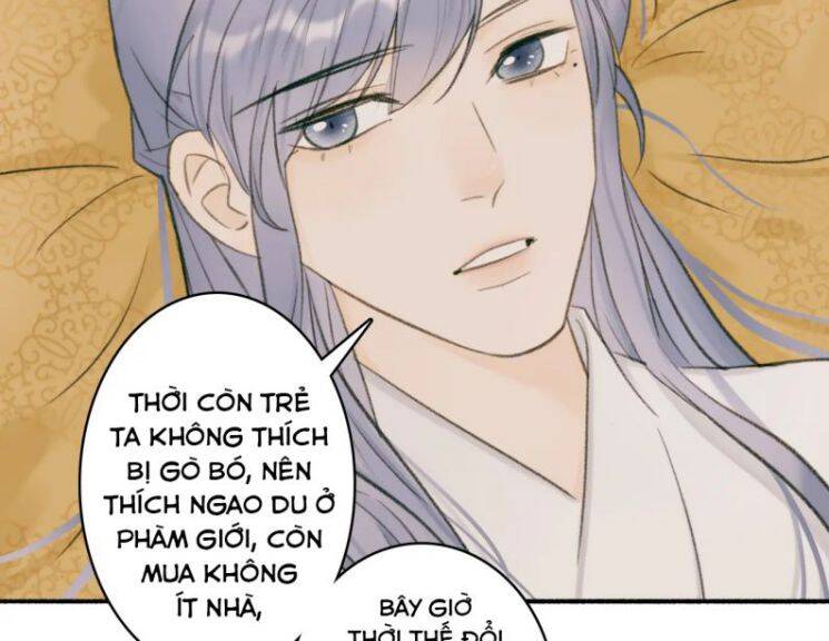 Tướng Quân, Cẩn Thận Chó Dữ: Chapter 32