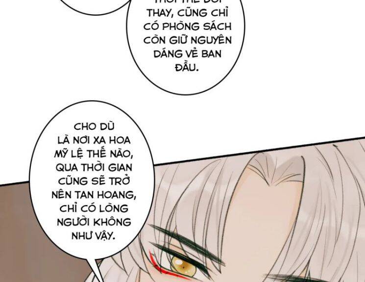 Tướng Quân, Cẩn Thận Chó Dữ: Chapter 32
