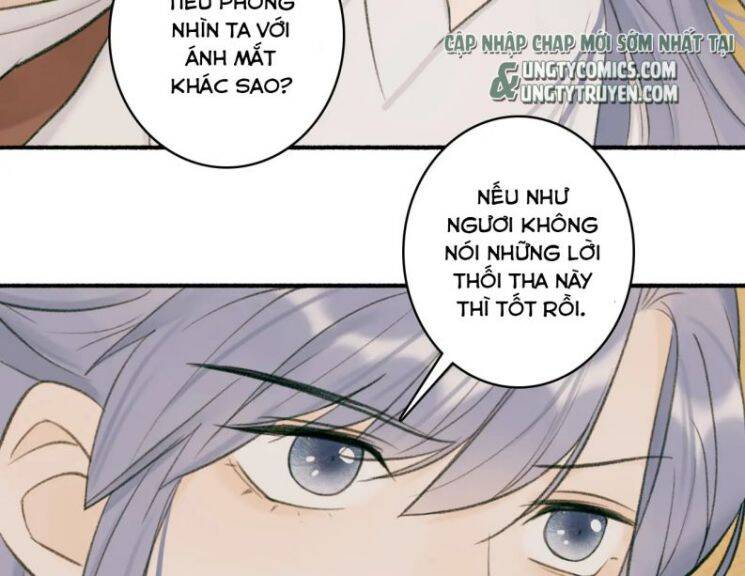 Tướng Quân, Cẩn Thận Chó Dữ: Chapter 32
