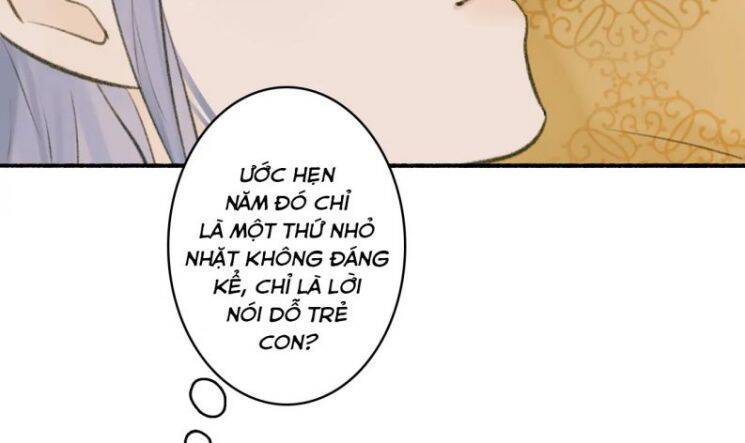Tướng Quân, Cẩn Thận Chó Dữ: Chapter 32