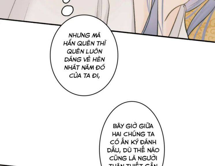 Tướng Quân, Cẩn Thận Chó Dữ: Chapter 32