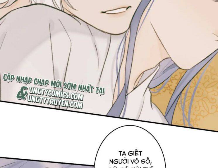 Tướng Quân, Cẩn Thận Chó Dữ: Chapter 32