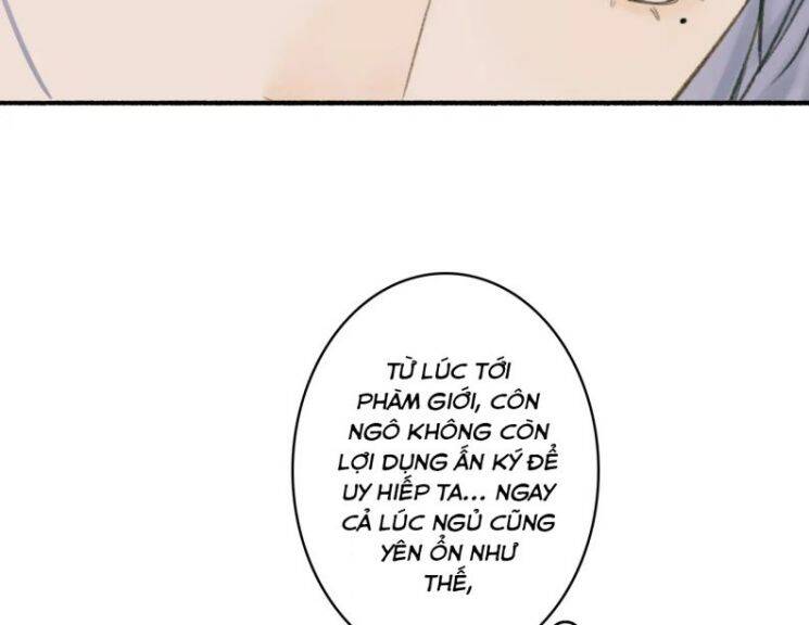 Tướng Quân, Cẩn Thận Chó Dữ: Chapter 32