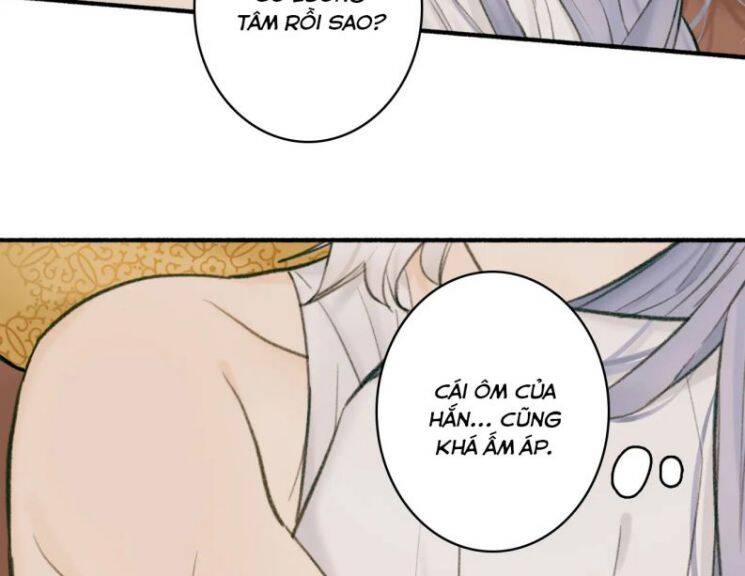 Tướng Quân, Cẩn Thận Chó Dữ: Chapter 32