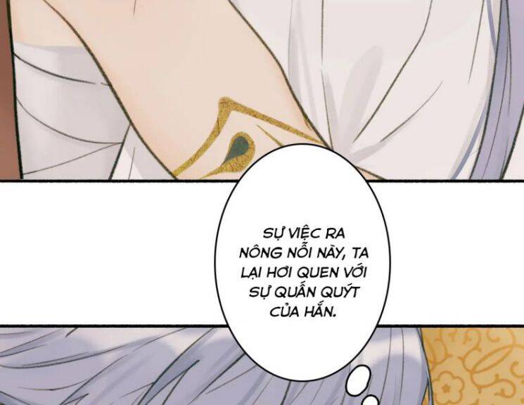 Tướng Quân, Cẩn Thận Chó Dữ: Chapter 32