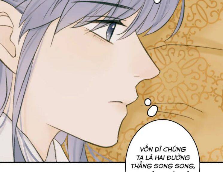 Tướng Quân, Cẩn Thận Chó Dữ: Chapter 32
