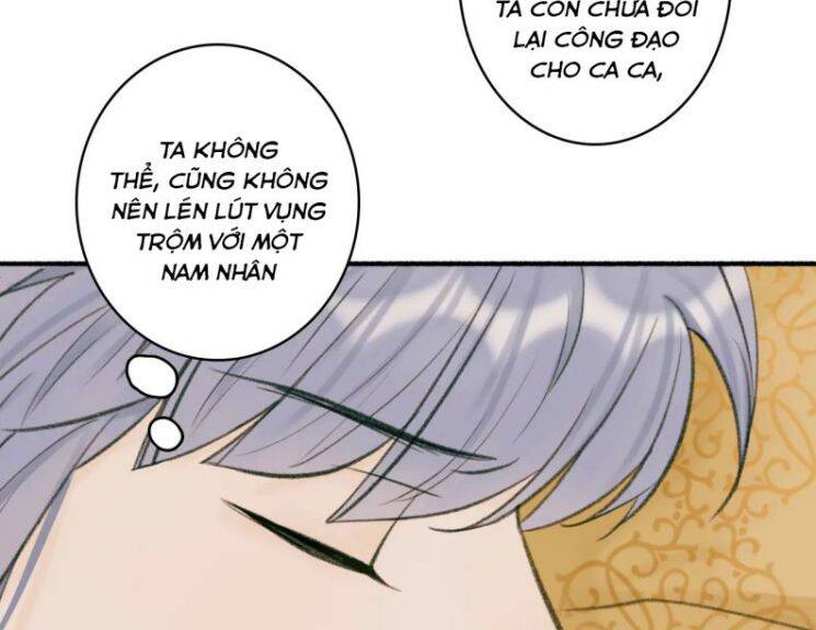 Tướng Quân, Cẩn Thận Chó Dữ: Chapter 32