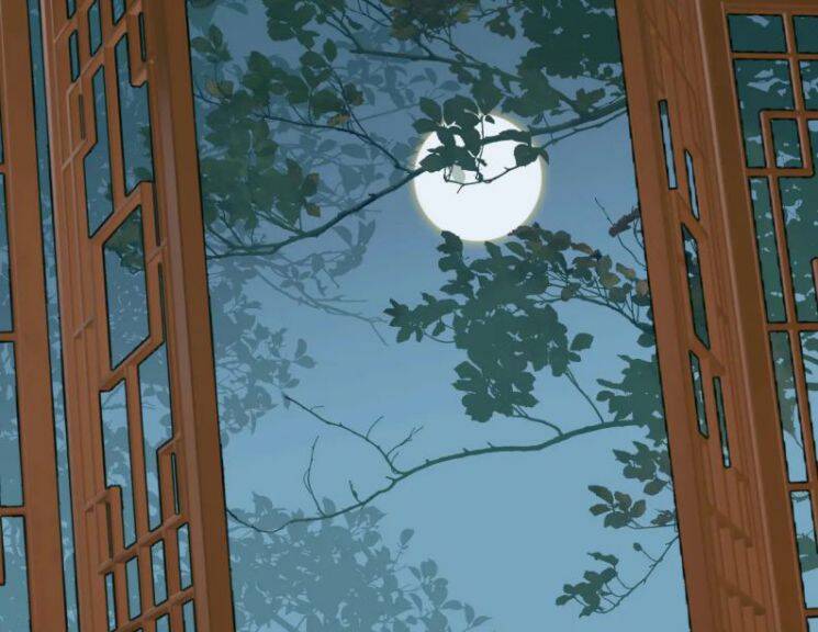 Tướng Quân, Cẩn Thận Chó Dữ: Chapter 32