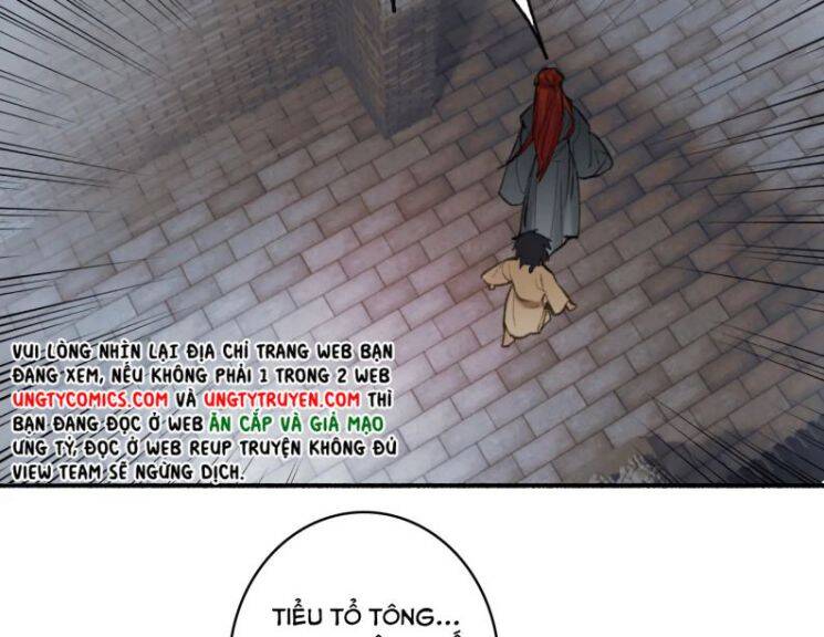 Tướng Quân, Cẩn Thận Chó Dữ: Chapter 32