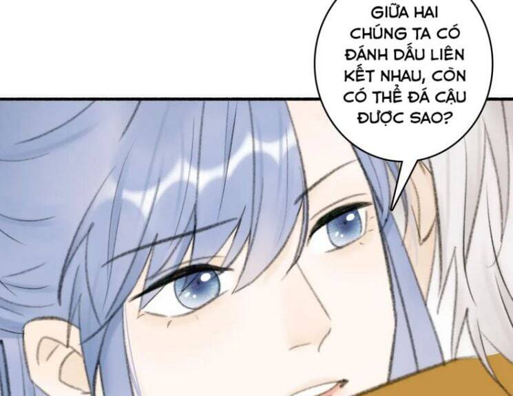 Tướng Quân, Cẩn Thận Chó Dữ: Chapter 32
