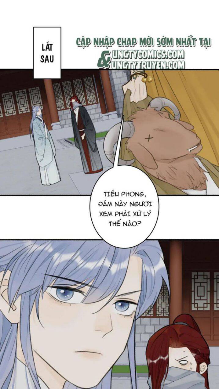 Tướng Quân, Cẩn Thận Chó Dữ: Chapter 33