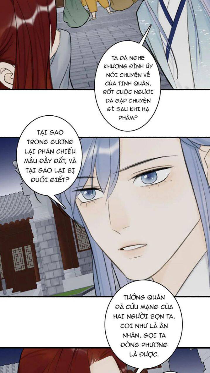 Tướng Quân, Cẩn Thận Chó Dữ: Chapter 33