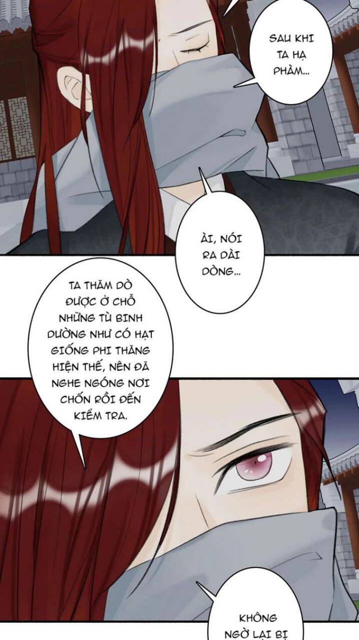 Tướng Quân, Cẩn Thận Chó Dữ: Chapter 33