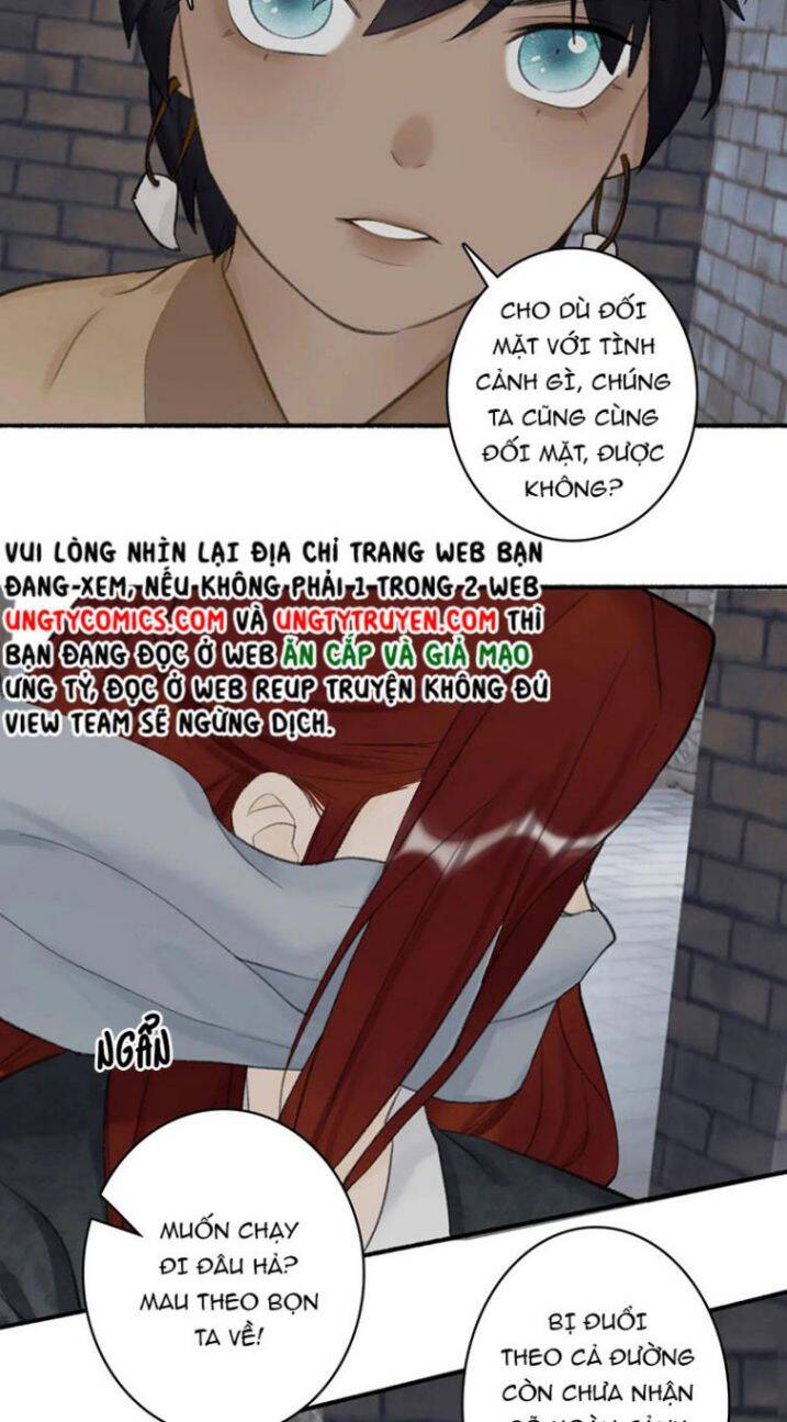 Tướng Quân, Cẩn Thận Chó Dữ: Chapter 33