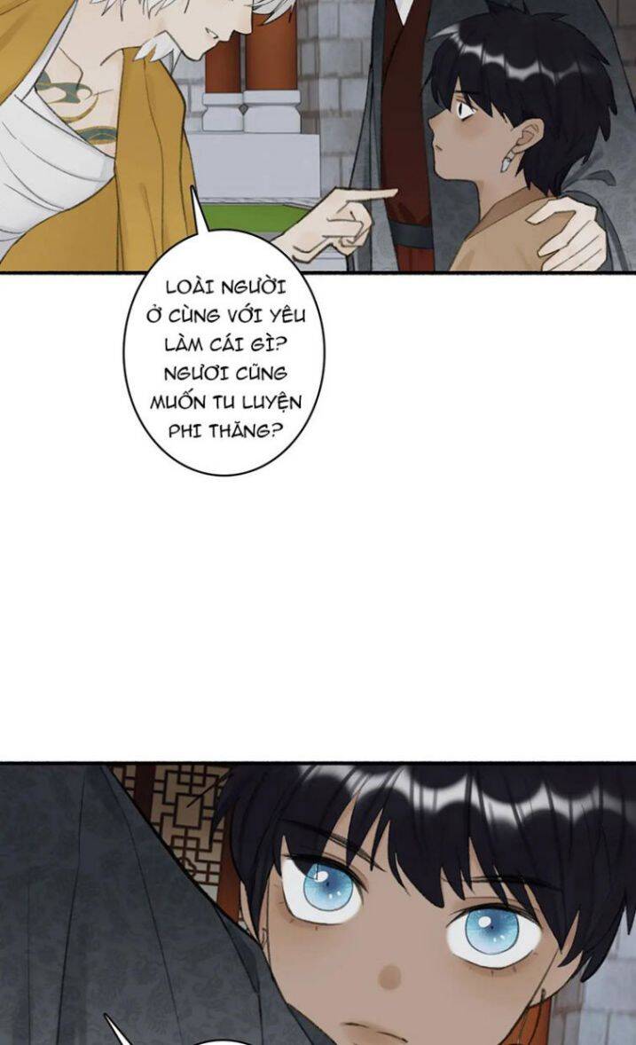 Tướng Quân, Cẩn Thận Chó Dữ: Chapter 33