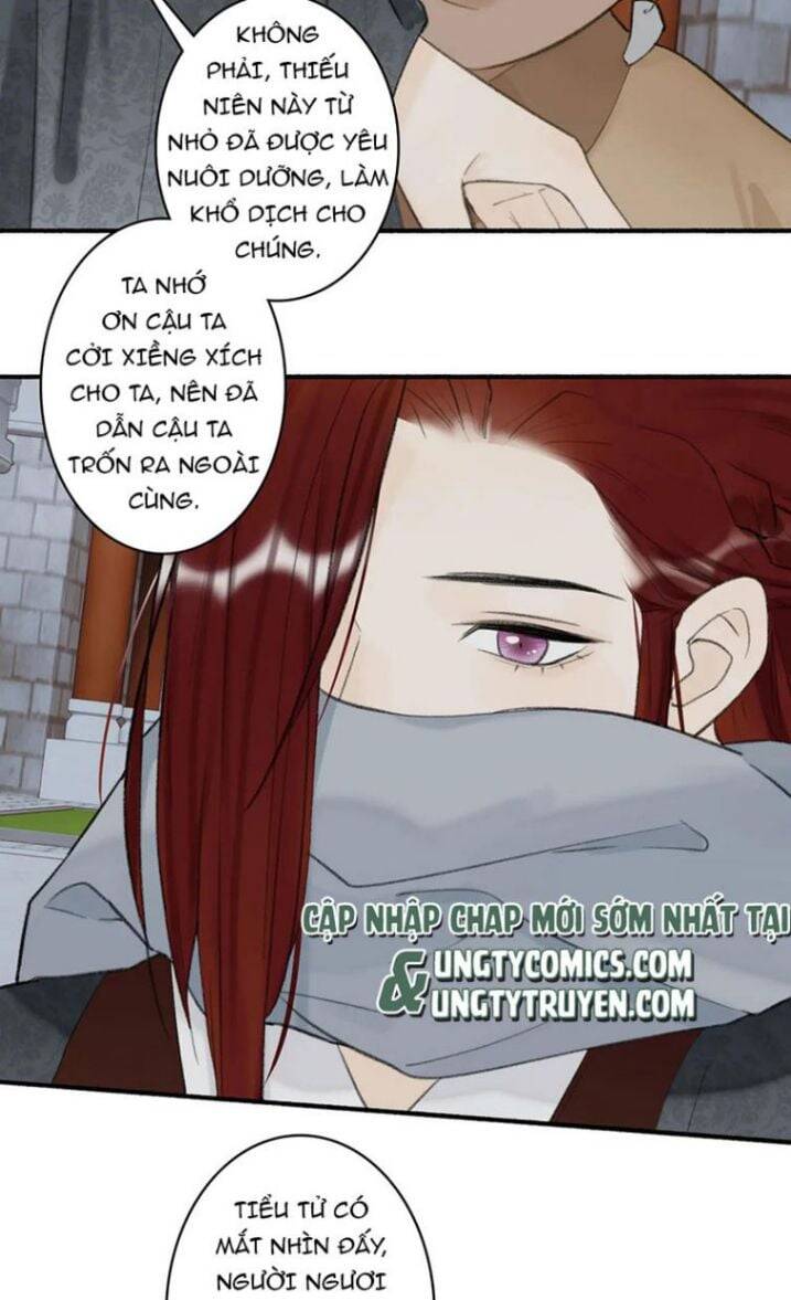Tướng Quân, Cẩn Thận Chó Dữ: Chapter 33