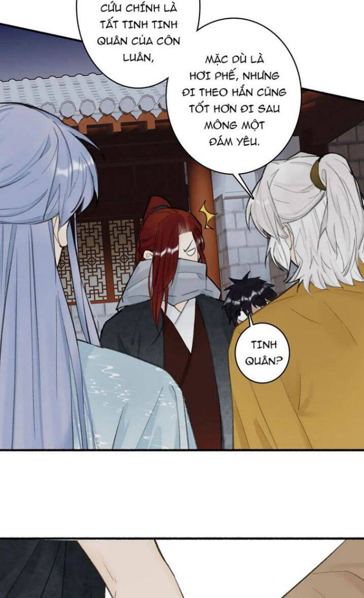 Tướng Quân, Cẩn Thận Chó Dữ: Chapter 33