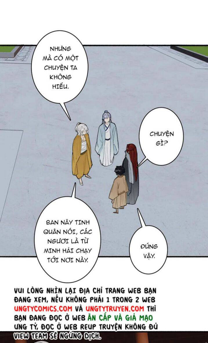 Tướng Quân, Cẩn Thận Chó Dữ: Chapter 33