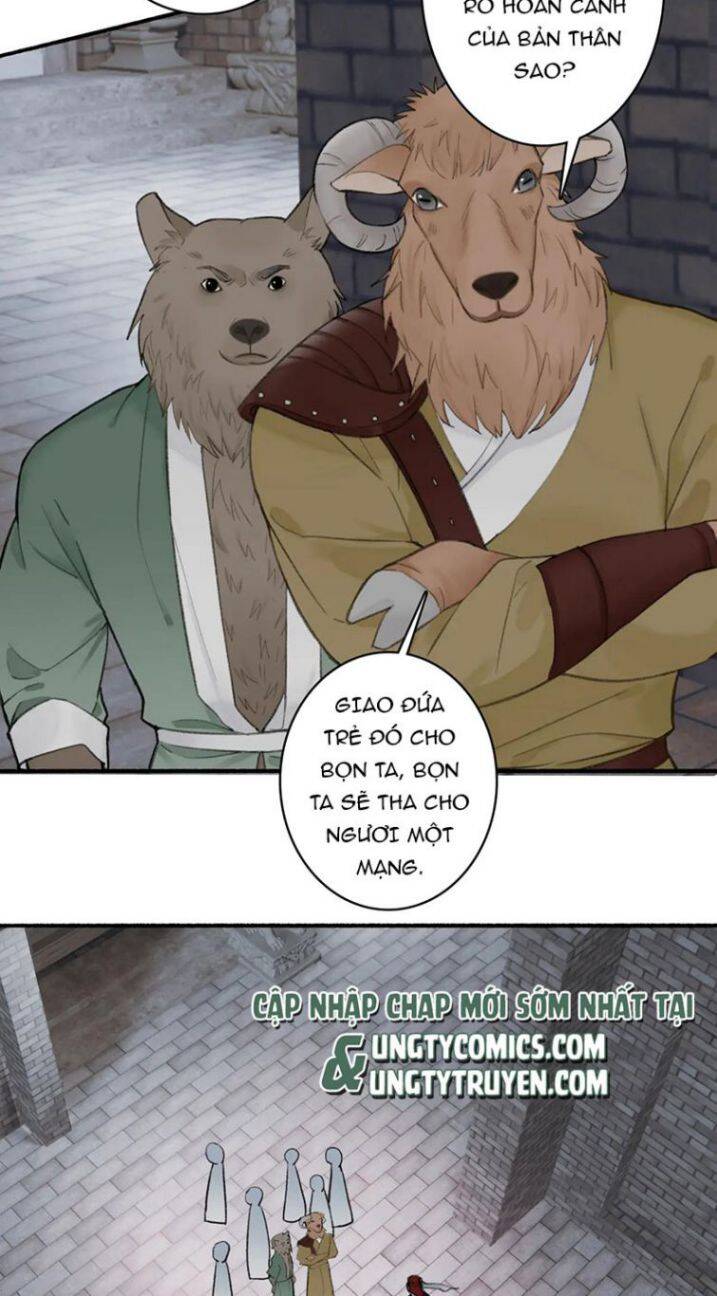 Tướng Quân, Cẩn Thận Chó Dữ: Chapter 33
