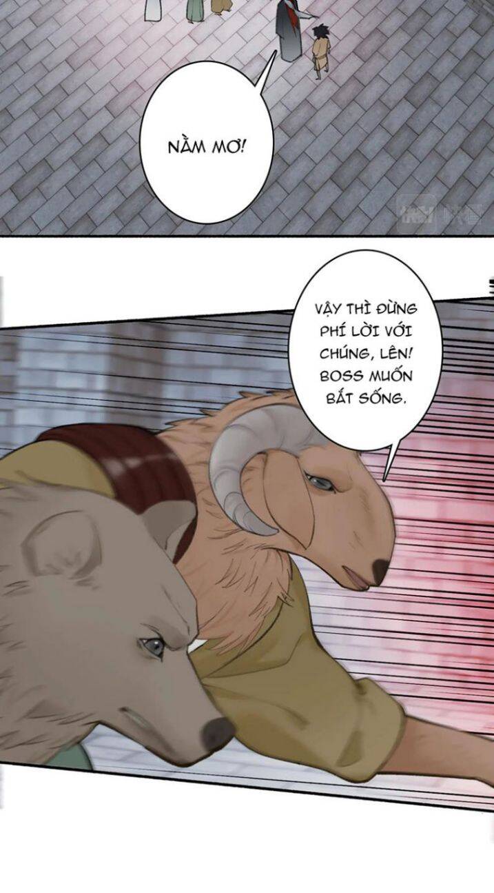Tướng Quân, Cẩn Thận Chó Dữ: Chapter 33