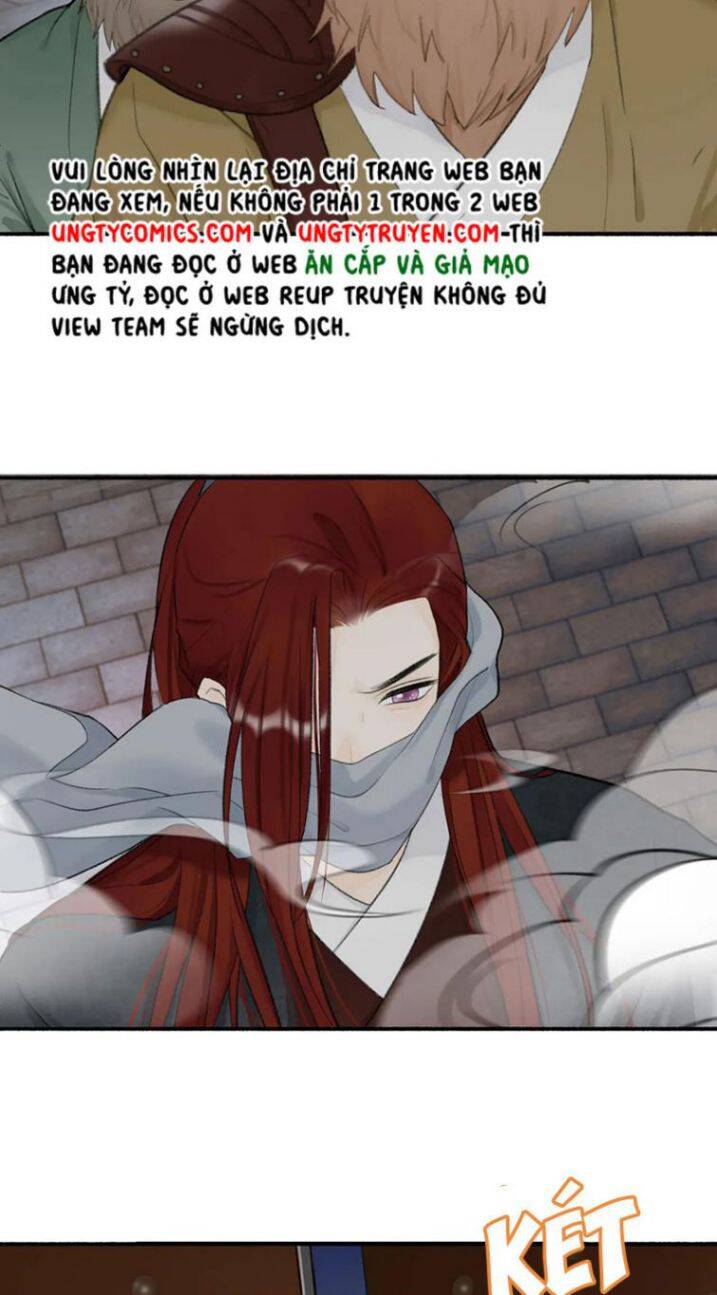 Tướng Quân, Cẩn Thận Chó Dữ: Chapter 33
